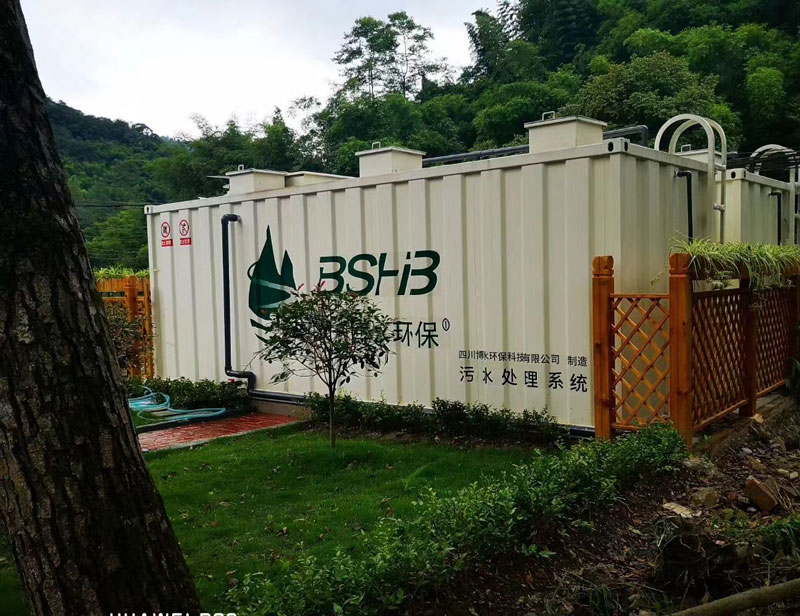 污水處理一體化設(shè)備價(jià)格？