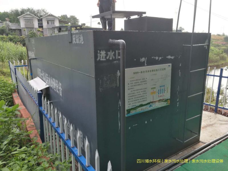 屠宰廠污水處理會用到哪些設(shè)備？