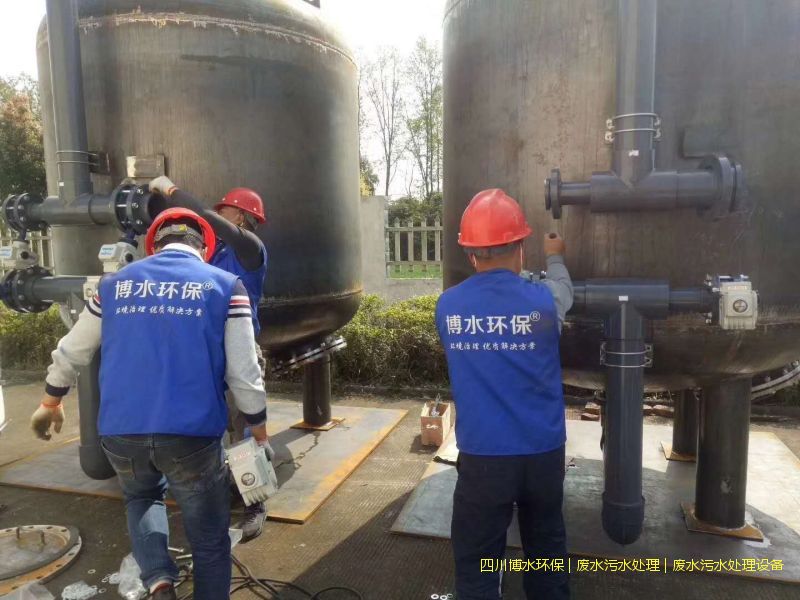 雅安凈化廢水處理系統(tǒng)廠家