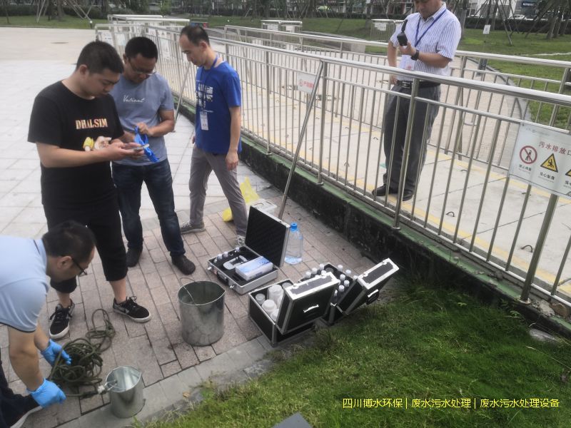內(nèi)江廢水處理一體化設備