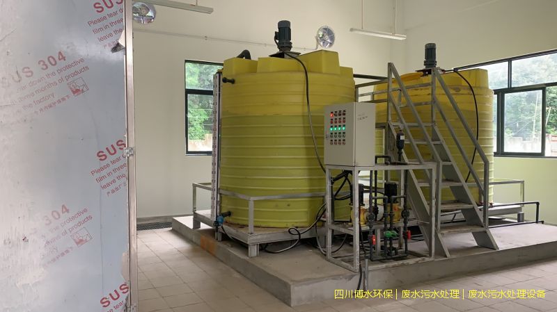 廣元環(huán)保廢水處理機(jī)器價(jià)格