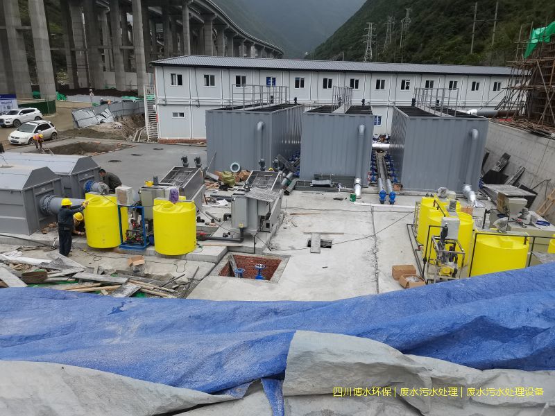 雅安凈化污水設(shè)備
