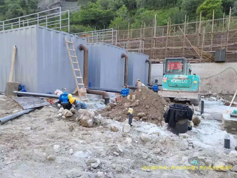 綿陽處理污水設(shè)施