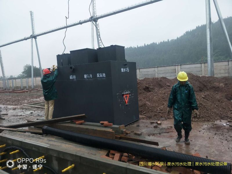 綿陽(yáng)凈化廢水機(jī)器價(jià)格