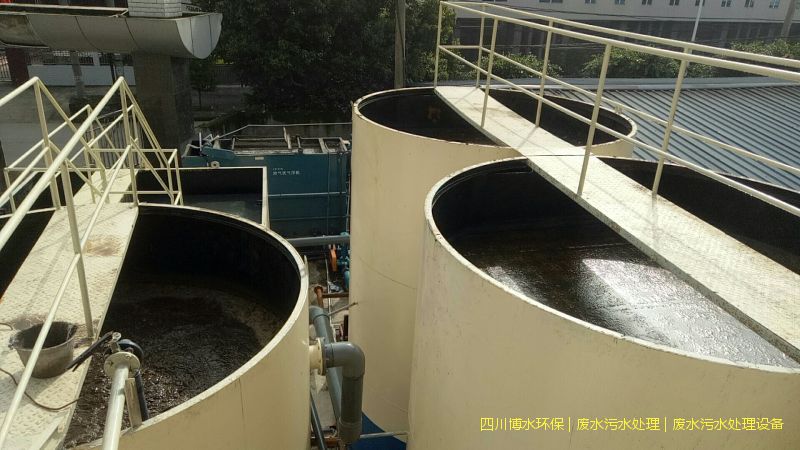 涼山州污水處理設施