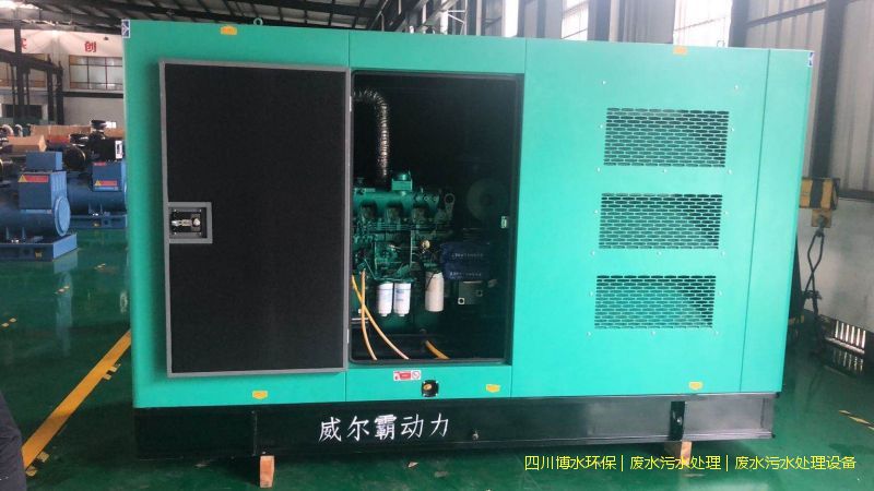 南充處理廢水機(jī)器價(jià)格