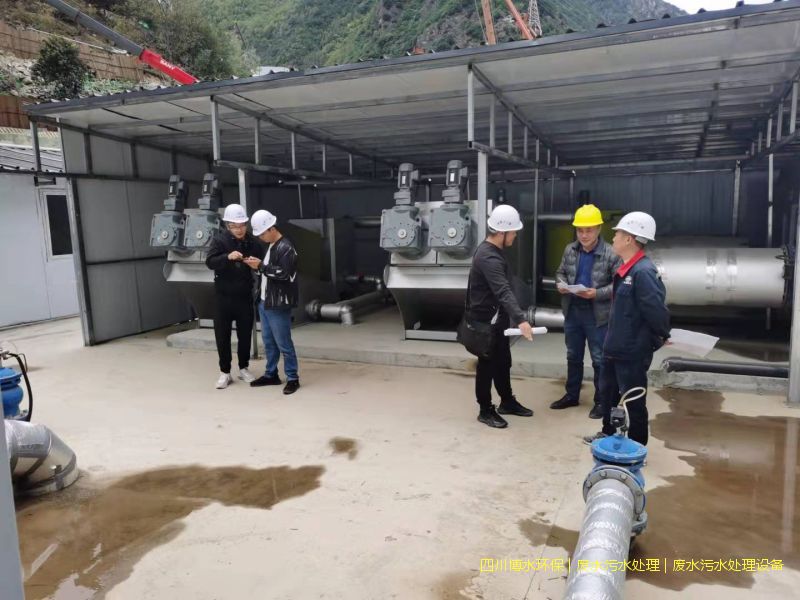 阿壩州污水處理機(jī)器價(jià)格