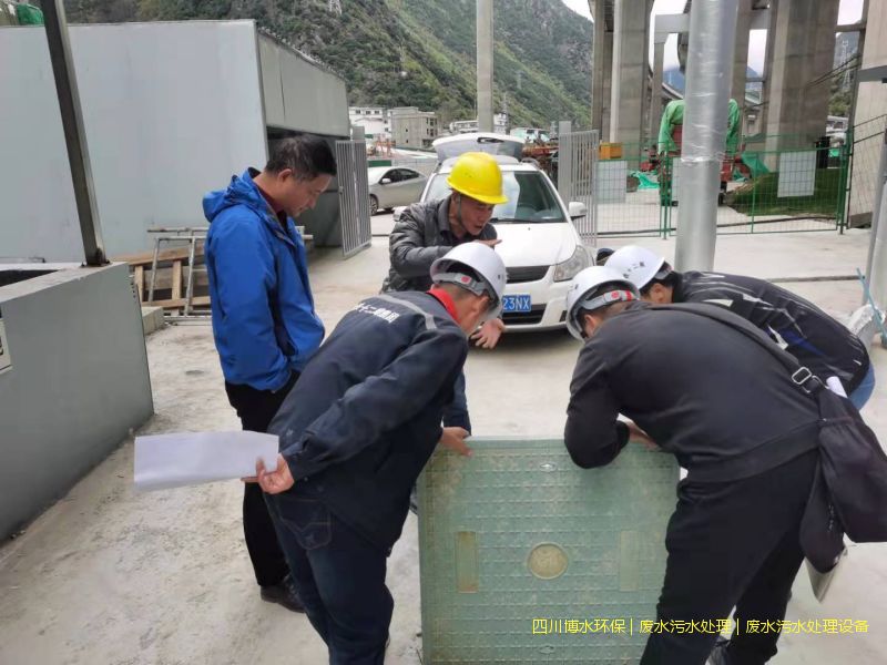 內(nèi)江凈化廢水設(shè)備廠家