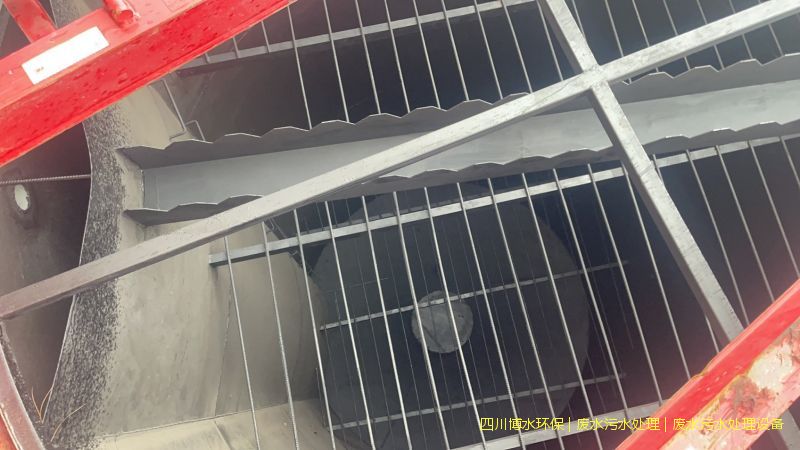 內江環(huán)保廢水處理設備