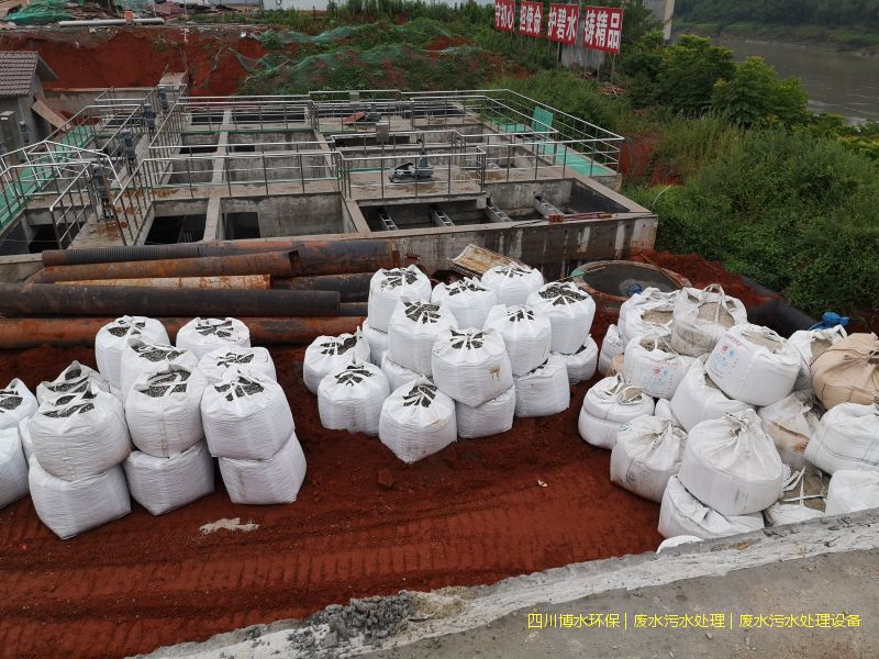 南充環(huán)保污水處理系統(tǒng)廠家