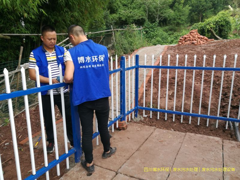 宜賓處理廢水設(shè)備價(jià)格